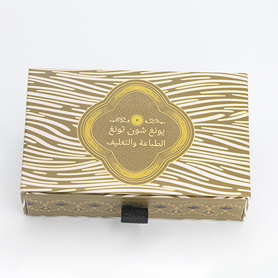 drawer gift boxes for perfumes